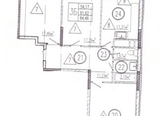 Продажа 3-комнатной квартиры, 81.6 м2, Пензенская область, Центральная улица, 23