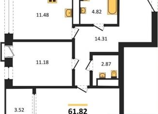 Продам двухкомнатную квартиру, 61.8 м2, Воронеж, Железнодорожный район, набережная Чуева, 7