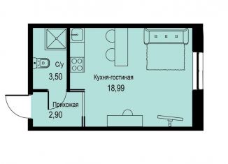 Квартира на продажу студия, 25.4 м2, Самарская область, Солнечная улица, 2