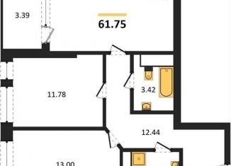 Продается 2-ком. квартира, 61.8 м2, Воронеж, набережная Чуева, 7