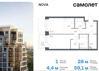 Продается однокомнатная квартира, 59.1 м2, Москва, ЗАО, жилой комплекс Нова, к1