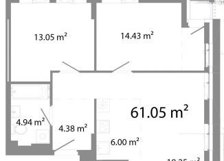 Продается трехкомнатная квартира, 61.1 м2, Челябинск, Центральный район