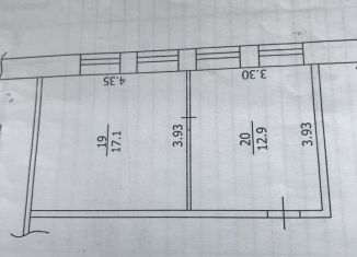 Продается помещение свободного назначения, 30 м2, село Кожевниково, улица Ленина, 16