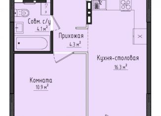 Продажа однокомнатной квартиры, 35.9 м2, село Первомайский, жилой комплекс Город Оружейников, 22