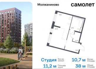 Квартира на продажу студия, 38 м2, Москва, жилой комплекс Молжаниново, к5, САО