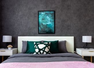 Продается помещение свободного назначения, 32 м2, посёлок городского типа Сириус, Нижнеимеретинская улица, 151А