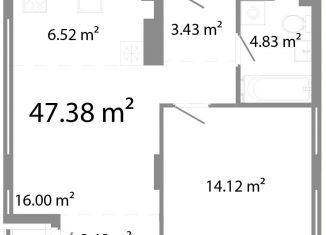 Продаю двухкомнатную квартиру, 47.4 м2, Челябинская область