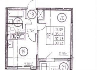 Продается однокомнатная квартира, 39.2 м2, Пензенская область