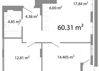 Продается 3-ком. квартира, 60.3 м2, Челябинск, Центральный район