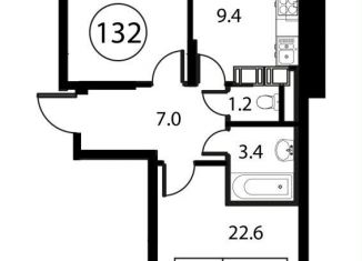 Продажа 2-ком. квартиры, 61.3 м2, Домодедово