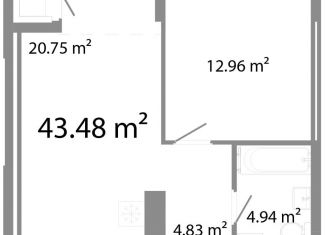 Продам 2-комнатную квартиру, 43.5 м2, Челябинск, Центральный район