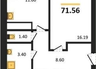 Продаю трехкомнатную квартиру, 71.6 м2, Воронеж, Цимлянская улица, 10В, Левобережный район