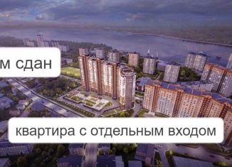 Продается трехкомнатная квартира, 79.8 м2, Барнаул, Центральный район, Промышленная улица, 6