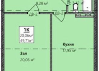 Продаю 1-комнатную квартиру, 49.7 м2, Дагестан, Благородная улица, 17