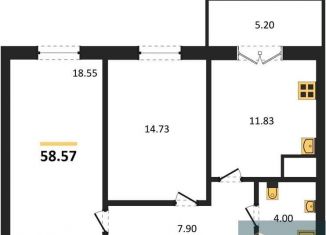 Продаю двухкомнатную квартиру, 58.6 м2, Воронеж, Цимлянская улица, 10В, Левобережный район