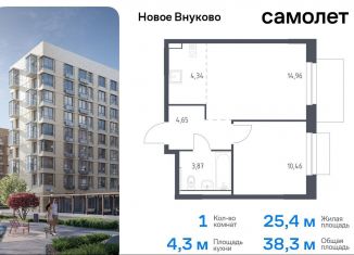 Продажа 1-ком. квартиры, 38.3 м2, Москва, жилой комплекс Новое Внуково, к30