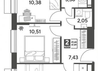 Продажа 2-ком. квартиры, 47.9 м2, Московская область