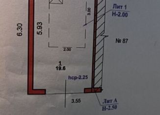 Продажа гаража, 19 м2, Стерлитамак, Весенняя улица