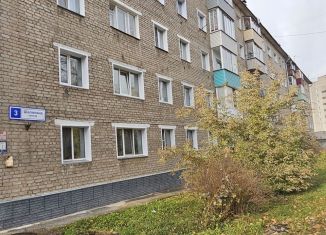 Продажа 1-комнатной квартиры, 20.1 м2, Киров, проезд Шаляпина, 3