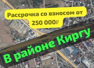 Продам 1-ком. квартиру, 42 м2, Махачкала, Овражная улица, 2, Кировский район