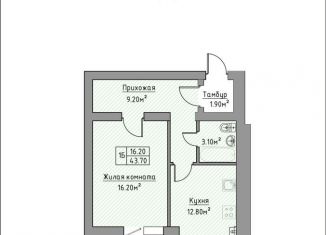 Продажа 1-комнатной квартиры, 43.7 м2, село Айша