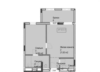 1-ком. квартира на продажу, 56.8 м2, Анапа