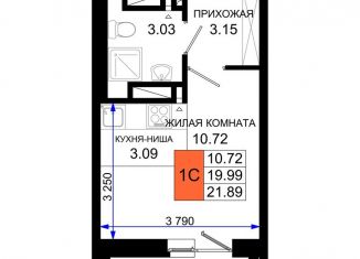 Продажа квартиры студии, 22 м2, Ростов-на-Дону, Октябрьский район, Элеваторный переулок