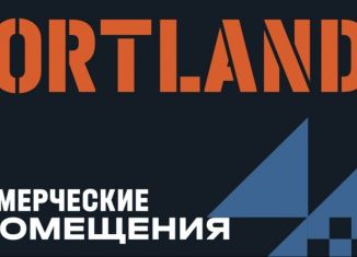 Продается помещение свободного назначения, 80 м2, Москва, Южнопортовая улица, 42с5, метро Нагатинский Затон