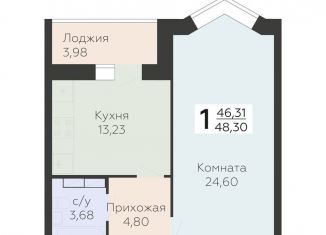 Продаю однокомнатную квартиру, 48.3 м2, Орловская область, улица Панчука, 83