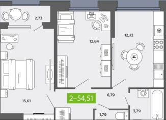 Продажа 2-комнатной квартиры, 54.5 м2, Архангельск