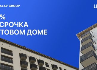 Продается 1-ком. квартира, 32.6 м2, Дагестан, переулок Карла Маркса, 53