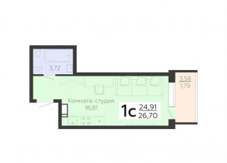 Продажа квартиры студии, 26.7 м2, Воронеж, Коминтерновский район, улица Независимости, 78