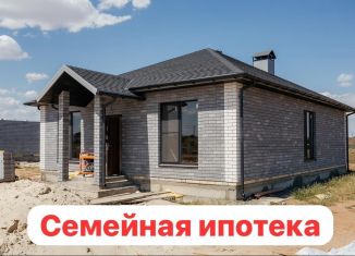 Продаю дом, 97.1 м2, железнодорожная станция Чапурники