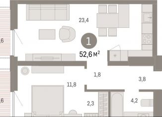 Продается 1-ком. квартира, 52.6 м2, Тюмень