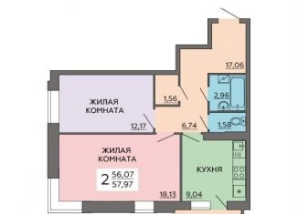 Продается двухкомнатная квартира, 58 м2, Воронеж, Ленинский район, улица Ворошилова, 63/2