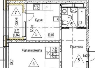 1-ком. квартира на продажу, 40.6 м2, Воронеж, набережная Чуева, 7