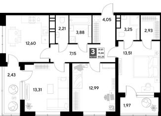 Продам 3-ком. квартиру, 80.3 м2, Омская область