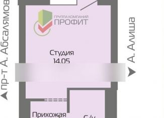 Продам 1-ком. квартиру, 24 м2, Татарстан