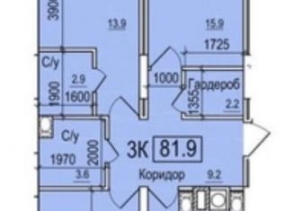 Продается 3-ком. квартира, 81.9 м2, Смоленск, Заднепровский район