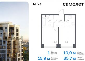 Продается 1-ком. квартира, 35.7 м2, Москва, район Раменки, жилой комплекс Нова, к1