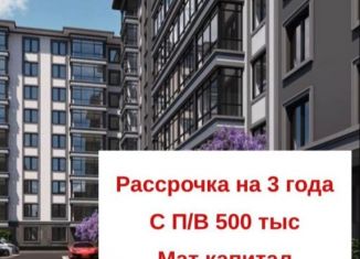 Продажа 2-ком. квартиры, 67.4 м2, Нальчик, район Телемеханика, Кабардинская улица, 180