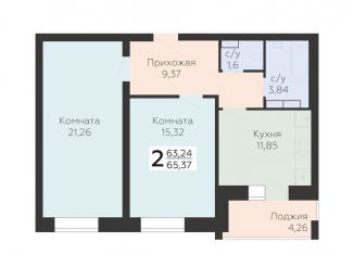 Продаю 2-ком. квартиру, 65.4 м2, Орёл, улица Панчука, 83