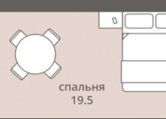 Продам 1-комнатную квартиру, 33.4 м2, Калининградская область