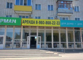 Сдаю в аренду торговую площадь, 140 м2, Волгоградская область, Пролетарская улица, 103