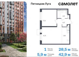 Продается 1-комнатная квартира, 42.9 м2, деревня Юрлово, жилой комплекс Пятницкие Луга, к2/2