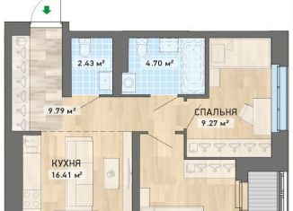 Продам 2-комнатную квартиру, 59.1 м2, Екатеринбург, улица Николая Кичигина, 7, ЖК Нова парк