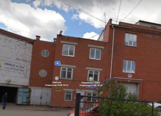 Гараж на продажу, 30 м2, Екатеринбург, Кировский район, Вишнёвая улица, 46