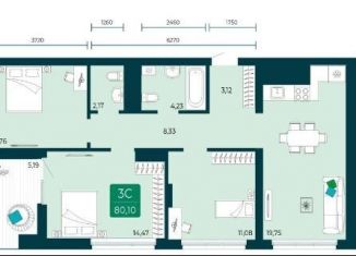 Продажа трехкомнатной квартиры, 80.1 м2, Тюменская область, Арктическая улица, 9