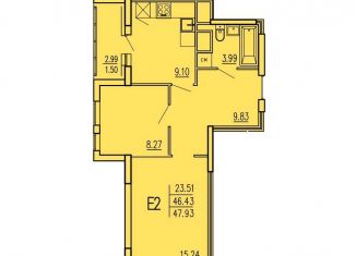 Продажа 2-комнатной квартиры, 47.9 м2, Пенза, Железнодорожный район, улица Студёный Кордон, 48