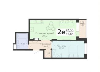 Продажа 2-ком. квартиры, 44.6 м2, Воронежская область, Покровская улица, 19